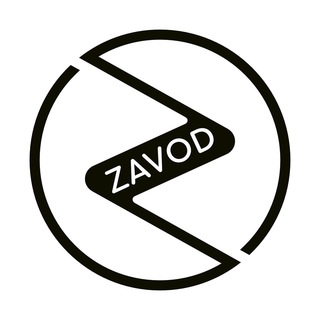 💥Арт-пространство «ZAVOD»