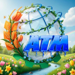 Зерносушилки 🏧 ЗАВОД "АГРОТЕХМАШ" (ВОРОНЕЖ)