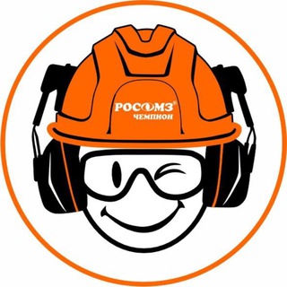 РОСОМЗ Чемпион