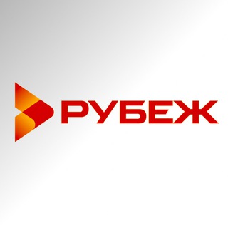 РУБЕЖ - Бежецкий завод с/х техники