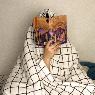 завтра прочту