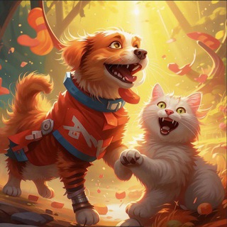 Усы, лапы и хвост!