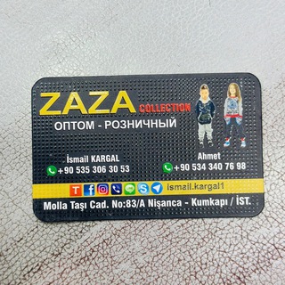 ZAZA СПОРТИВКА И ТУРЦИЯ ОПТОМ НА ЗАКАЗ