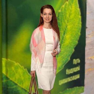 ДОКТОР 🌿НАТУРОПАТИИ ОТВЕЧАЕТ