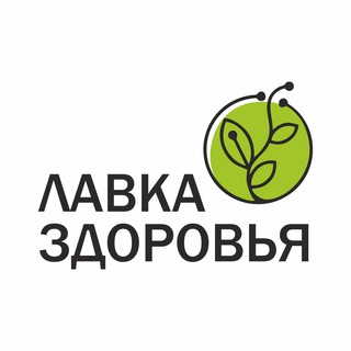 ЛАВКА ЗДОРОВЬЯ | Iherb orzax русские корни snt vitauct и др. |