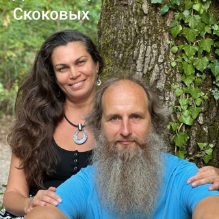 Здравница Скоковых: могу, умею, практикую