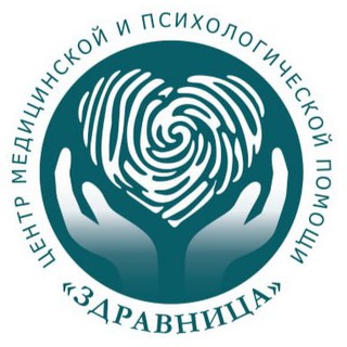 Помощь зависимым «Здравница»