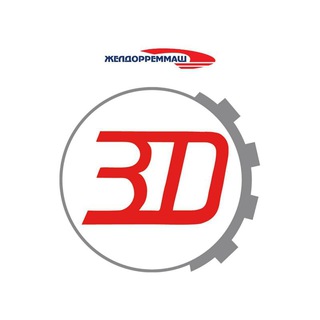 ЖДРМ | Воронежский ТРЗ