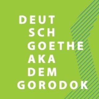 🎓Учим немецкий