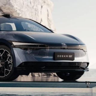 Zeekr 007 Chat