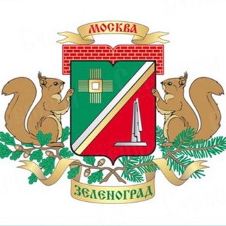 Zelao.ru | Префектура ЗелАО. Новости Зеленограда