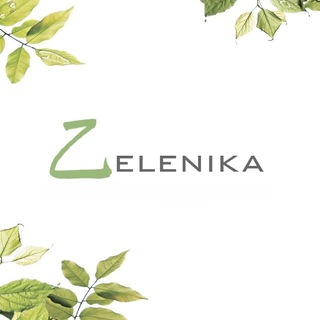 Ландшафтный дизайн | Озеленение | Zelenika