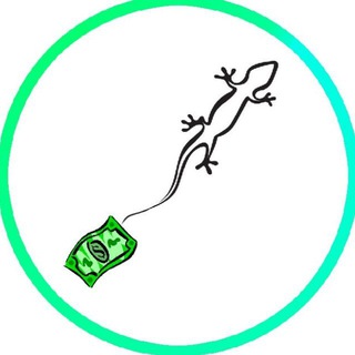 Зeлёный хвoст | В погоне за Бизнесом