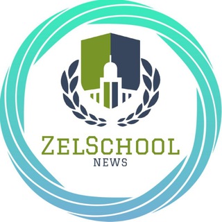 ZelSchool