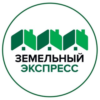 Земельный Экспресс / Участки в МО