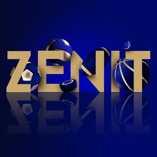 ЗЕНИТ | Ставки на спорт