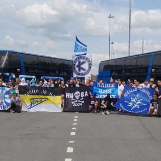 ZENIT ON TOUR