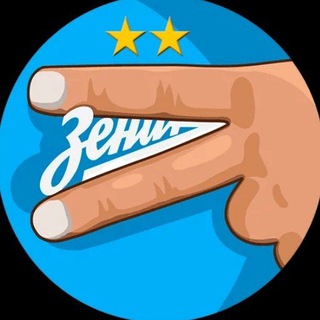 СБГ СТРЕЛКА | ZENIT