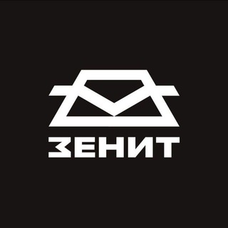 ЗЕНИТ | Красногорский завод им. С.А. Зверева