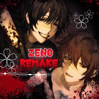 Zeno Remake / Зено Ремейк!🔪🥩