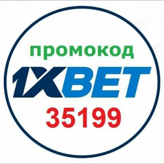 💯 ВХОД И РЕГИСТРАЦИЯ В БУКМЕКЕРСКОЙ КОНТОРЕ СЕГОДНЯ