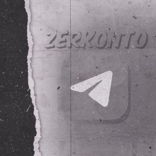 ZERKONTO | Купить Telegram аккаунт | Тг аккаунт купить | приобрести аккаунт телеграм | купить аккаунт в тг | телега аккаунты