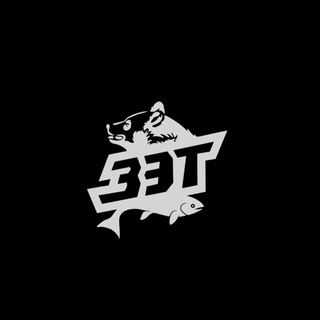 Вездеходы ЗЭТ