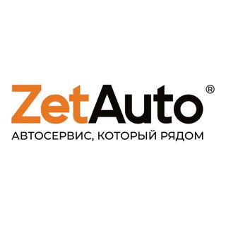 ZetAuto | сеть автотехцентров