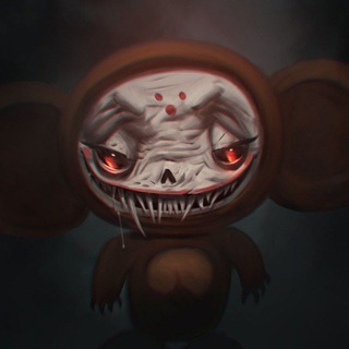 Злой Чебурашка