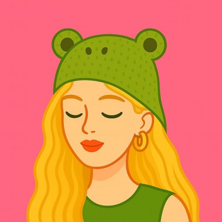 Радости и жабости