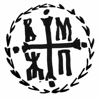 ➕ ЖАБЫНСКИЙ МОНАСТЫРЬ