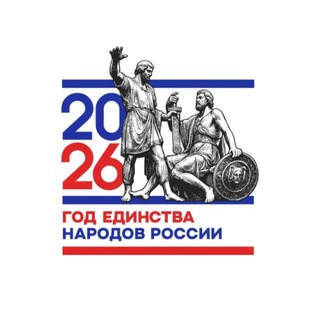 МБОУ "СОШ а.Жако "