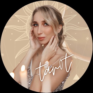 🔮 Таро с Жанной: Интуиция & Поток