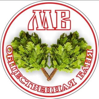 Жарка-Банька🌿 Мыльни Владимира