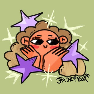 Это Же Кира! [арт-контент]