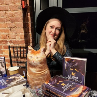 В тихом омуте писательства | Хомутовская Мария