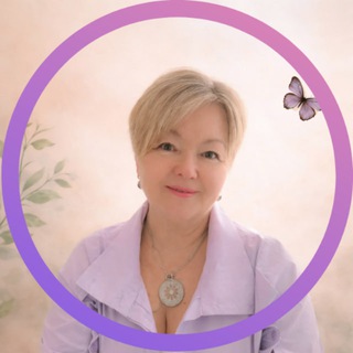 Наташа Догадина | Быть в ресурсе🦋