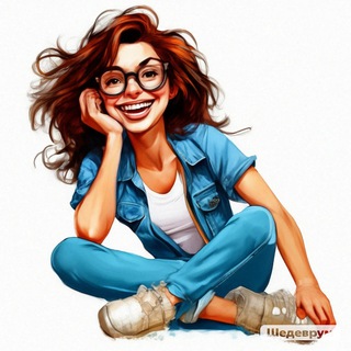 Женский юмор