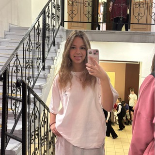 прикольная