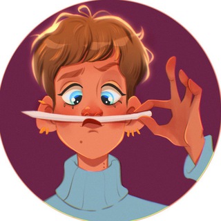 Беги рисуй!