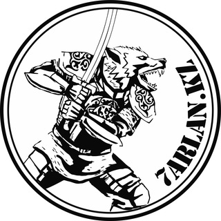 ПРО БЕЗОПАСНОСТЬ | ЖЕТI АРЛАН