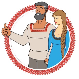 ⚜️ЖЕвать-не пережИвать!⚜️