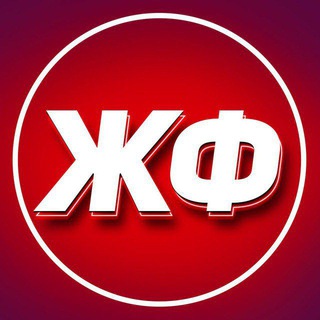 ЖИЗНЬ ФУТБОЛА