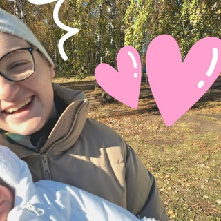 Живём дружно💖