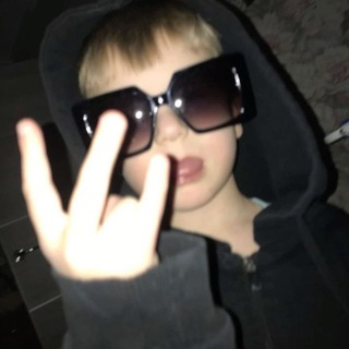 чай с рофлом