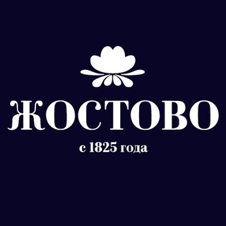 Жостовская фабрика / ЖОСТОВО