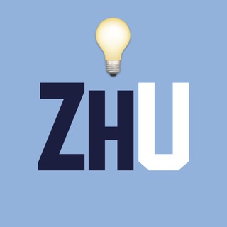 Математика для всех ZhU