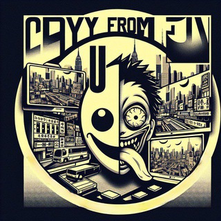 Безудержное Веселье