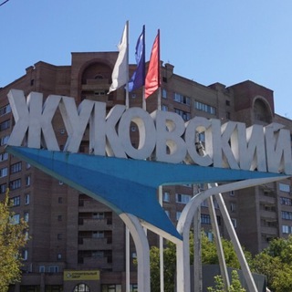 Жуковский одной строкой