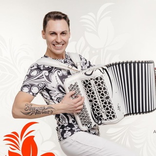 Жуков Михаил — Энергия Баяна⚡